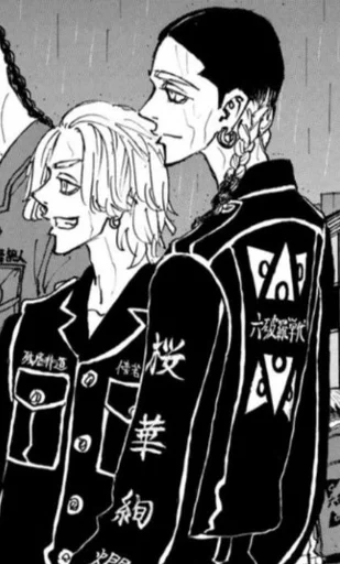 drawing human face illustration