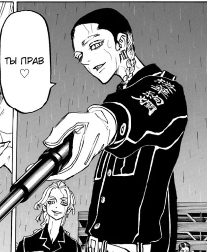 human face drawing cartoon