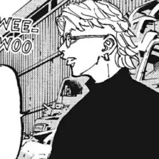 Стикер Rindou - 4