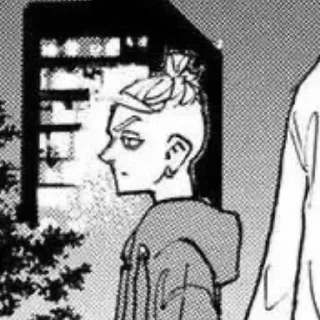 Стикер Rindou - 11