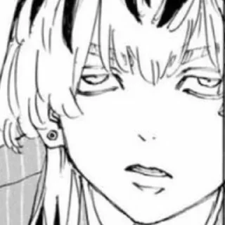 Стикер Rindou - 8