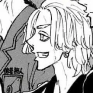 Стикер Rindou - 2