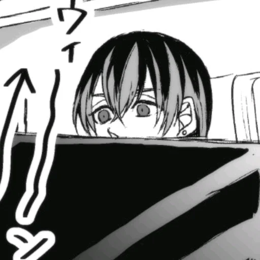 Sticker Rindou, - 11