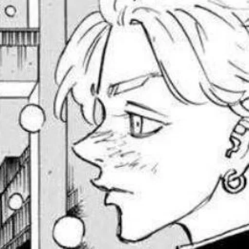 эскиз линейное искусство искусство