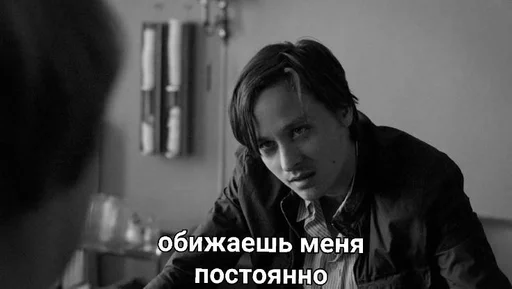 human face person clothing