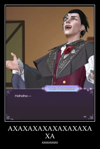 СМС человеческое лицо одежда