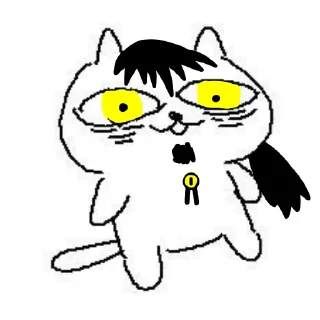 Стикер 【 Раер котик!! 】 - 4