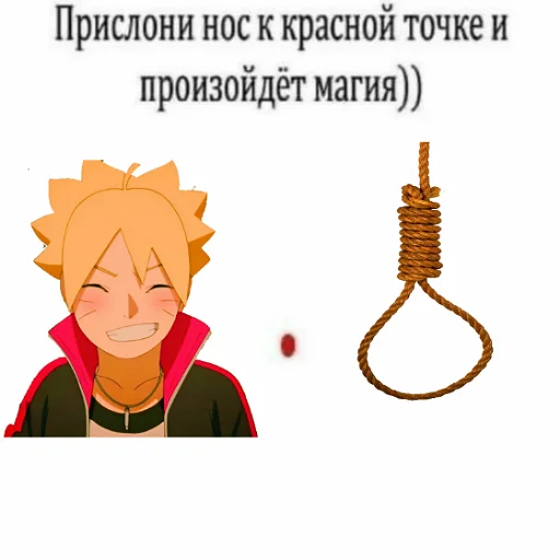 Sticker RisForYou - 1