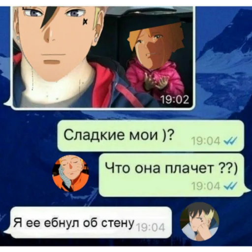 Sticker RisForYou - 1