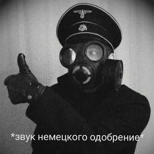 clothing mask gas mask