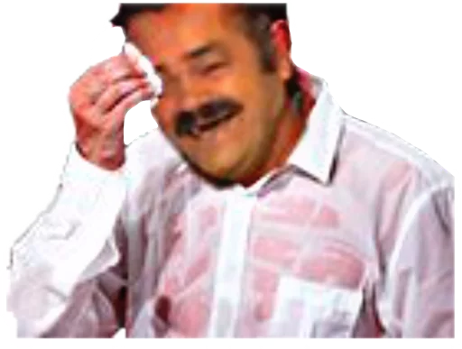 Человек СМС человеческое лицо