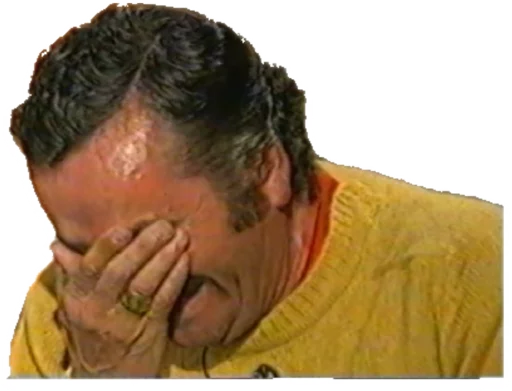 СМС Человек скриншот