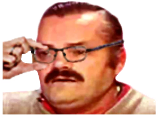 СМС человеческое лицо Человек