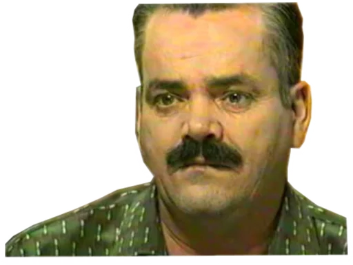 СМС человеческое лицо лоб