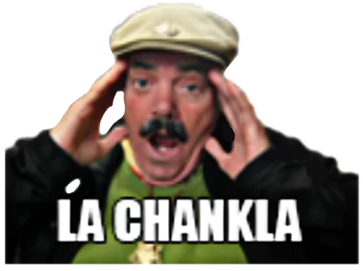 СМС человеческое лицо мужчина