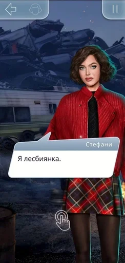 clothing person text