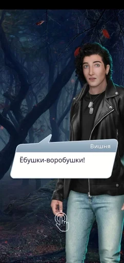 Клуб романтики memes :: @fStikBot - human face