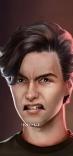 human face portrait eyebrow