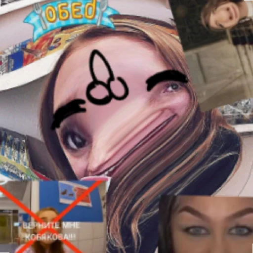 Sticker Риви🤡 - 2