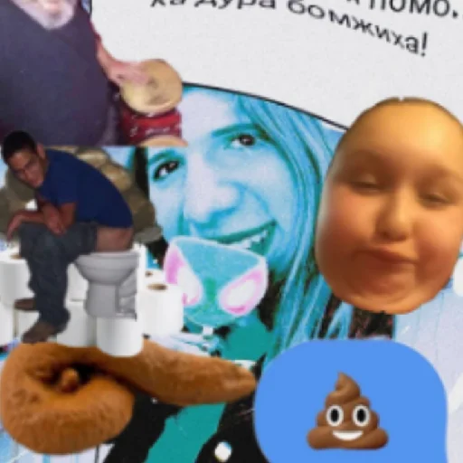 Sticker Риви🤡 - 0