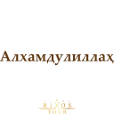 Стикер RixosTour - 2