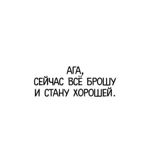 Стикер Rizii4 - 1