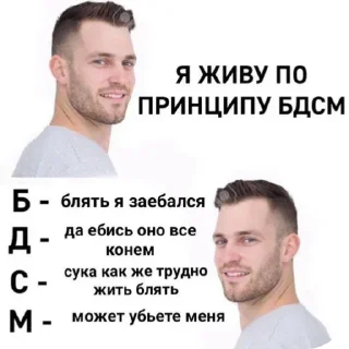 Стикер Rizii - 3