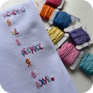 Стикер Rizii - 5