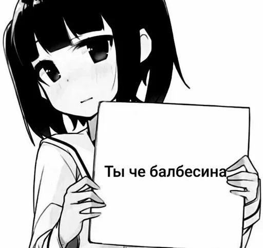 Sticker RjDNDMtQ_by_stickers_stealer_bot - 1