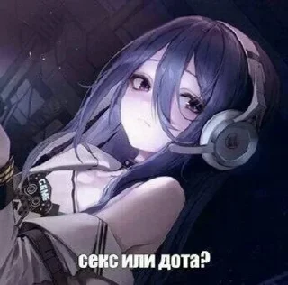 Стикер Создано в @sozdsti_bot - 1