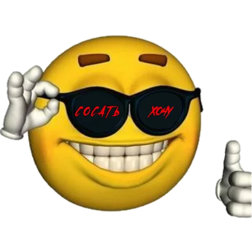 clipart goggles cartoon