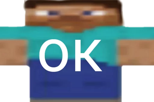 скриншот СМС шрифт