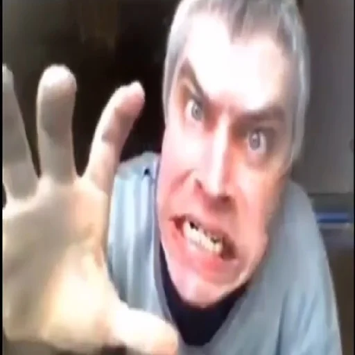 Человек челюсть кожа