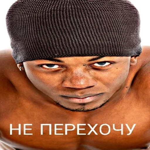 human face person hat