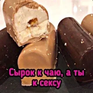 Sticker Создай стикеры в @new_stickerbot - 11