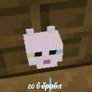 Sticker Создай стикеры в @new_stickerbot - 4