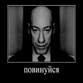 Sticker Создай стикеры в @new_stickerbot - 1