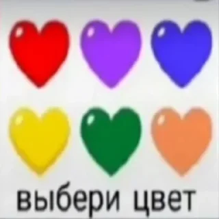 Sticker Создай стикеры в @new_stickerbot - 3