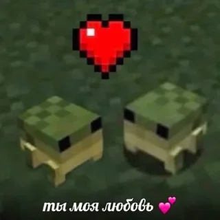 Sticker Больше стикеров: @sticerru - 11