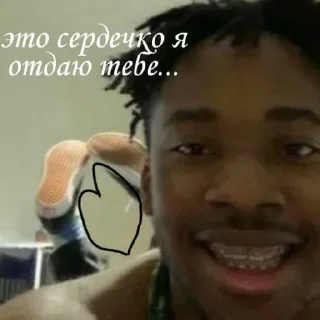 Sticker Больше стикеров: @sticerru - 9