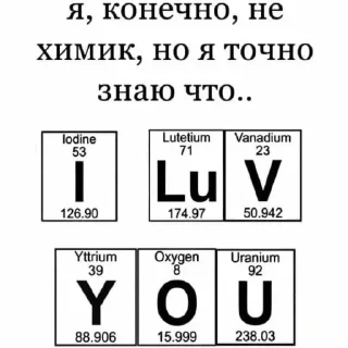 Sticker Больше стикеров: @sticerru - 5