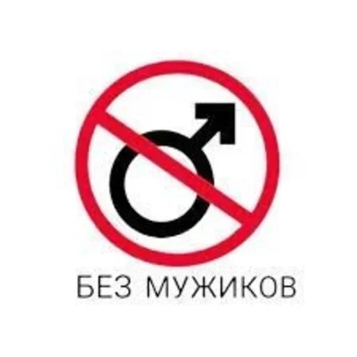 Sticker RlTYAF_by_stickers_stealer_bot - 1