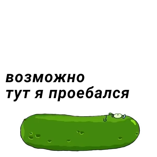 Sticker Rick and Morty - 8