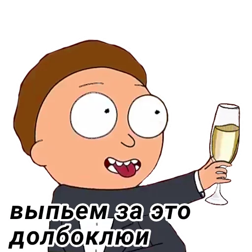 Sticker Rick and Morty - 6