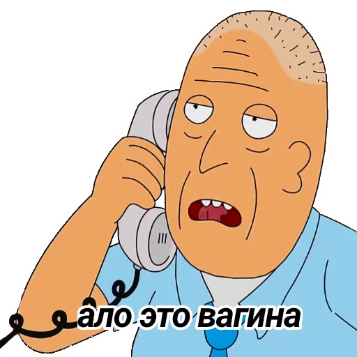 Sticker Rick and Morty - 4