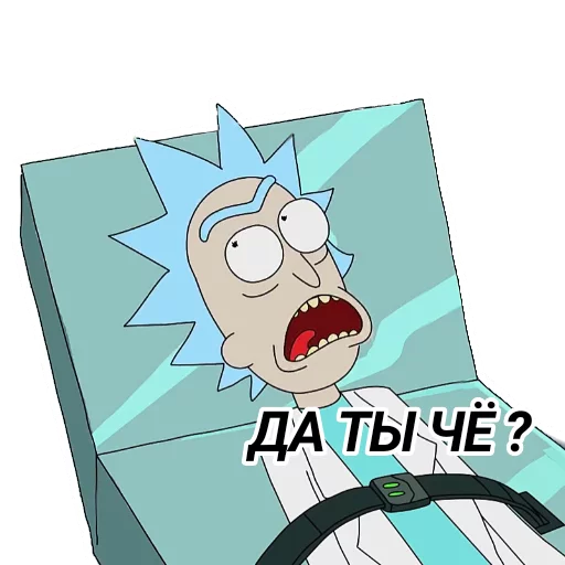 Sticker Rick and Morty - 3