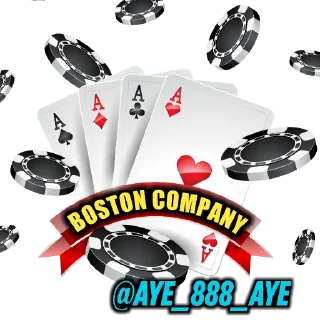 Стикер РУЛЯ в ЧАТЕ - 9