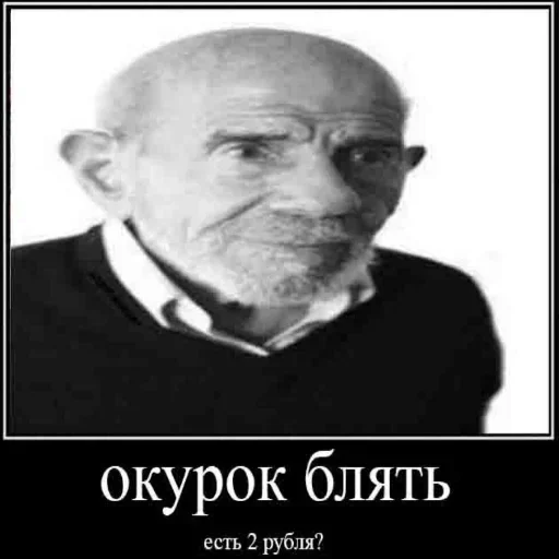 Sticker RmajBUorsKW_by_stickers_stealer_bot - 1