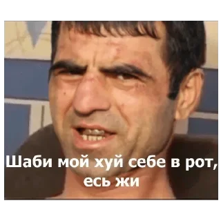 Стикер Создано в @sozdsti_bot - 0