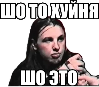 Стикер Создано в @sozdsti_bot - 1